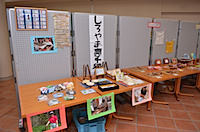 20131102_kyuhosai-59.jpg