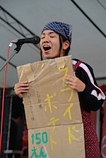kyuhosai2014_1-75.jpg