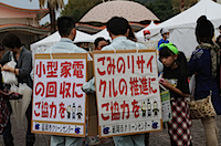 kyuhosai2014_1-9.jpg